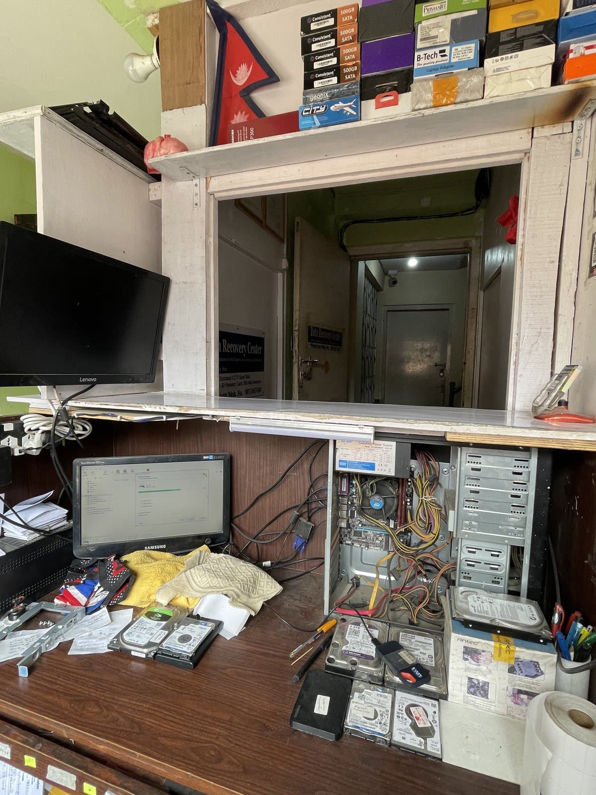 Data Recovery Center Building