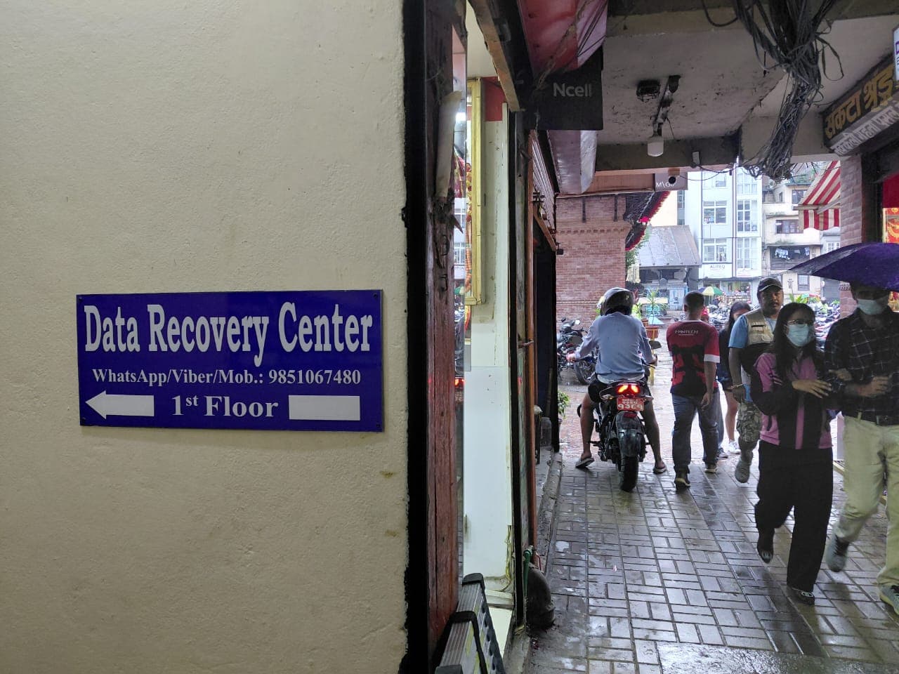 Recovery in Progress