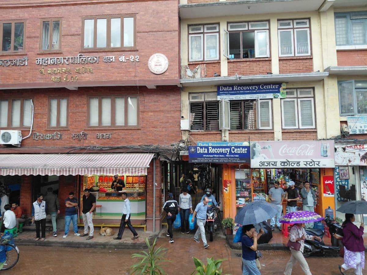 Data Recovery Center Nepal